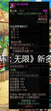 《光环:无限》新多人模式土地掠夺独立匹配11月停止
